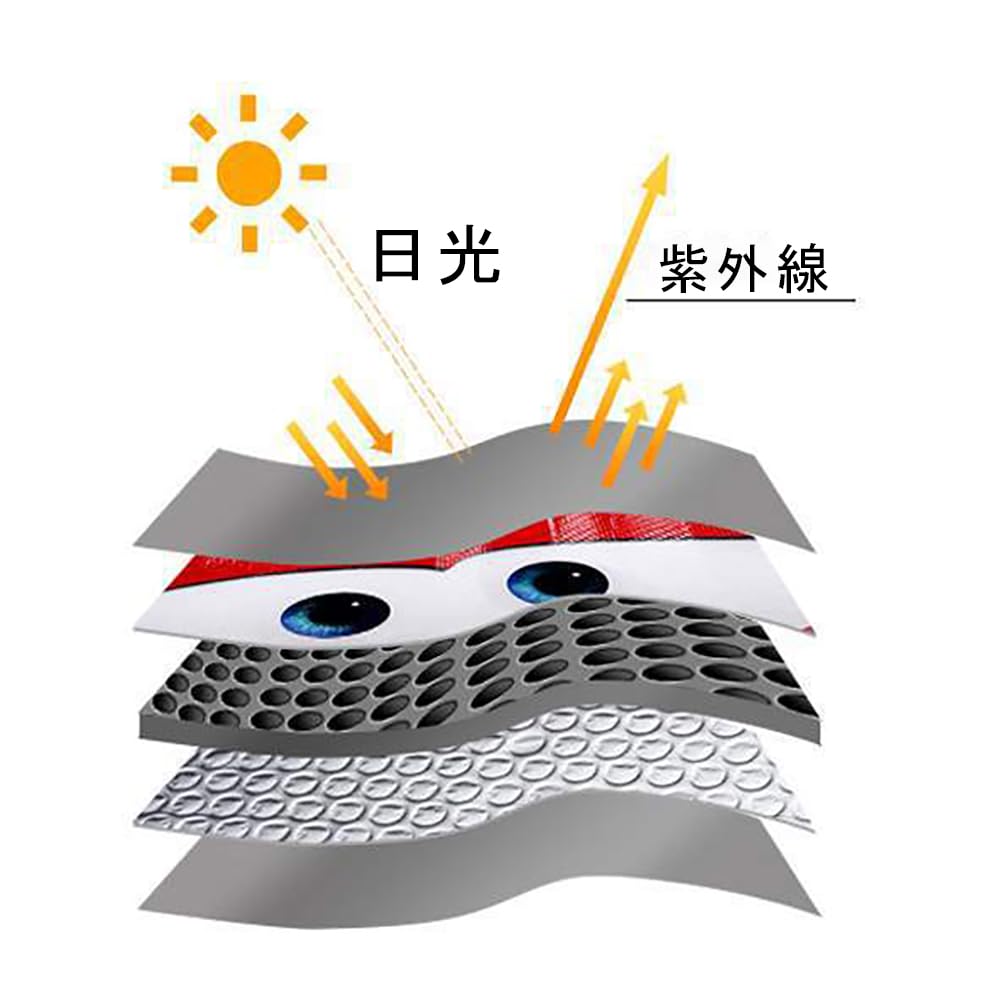 GANKGD Car Sun Shade for Cars, Front Sunshade, Light Automobiles, Light Automobiles, Light Blocking,
