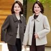 New Autumn/Winter Stylish Double-Sided Wool Coat for Middle-Aged Women - Slim Fit, Short, Age-Reducing, Versatile.