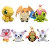 Adorable Digimon Plush Patamon Agumon Palmon Biyomon Keychain For Kids And Fans