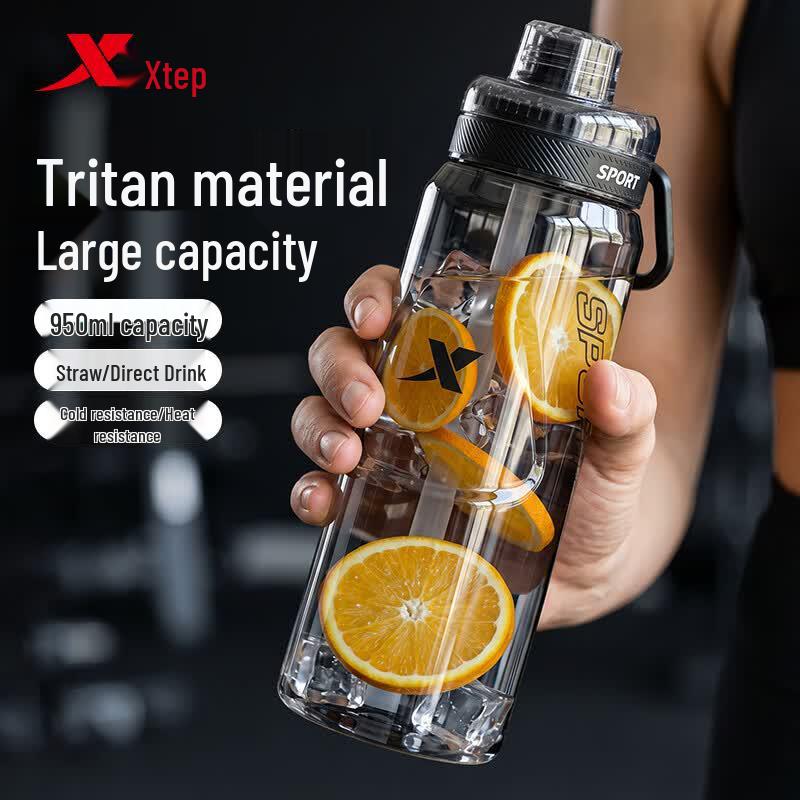 XTEP 950ml Tritan Sports Water Bottle