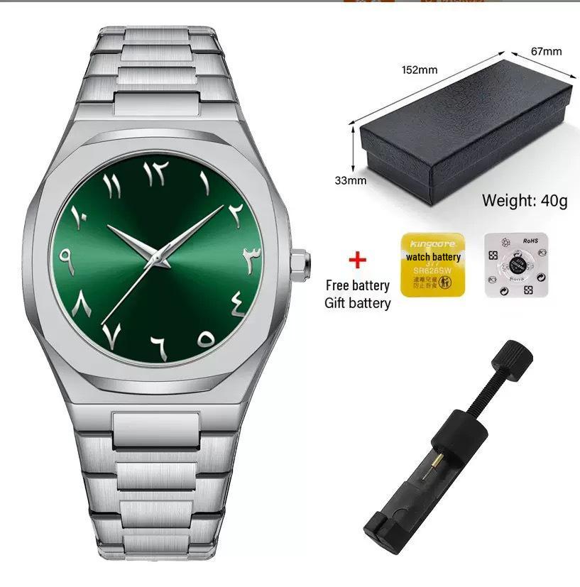 Men's High-End Quartz Watch with Arabic Numerals – Elegant Business Design