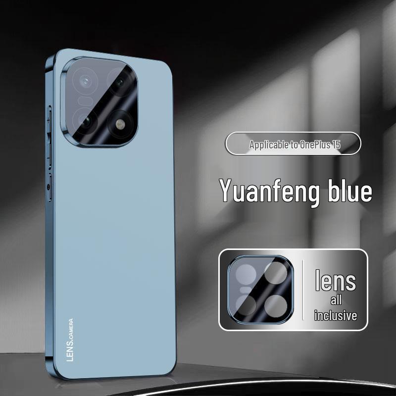 OnePlus 15 Galvanisierte Acryl Handyhülle - Fingerabdruckfest, Sturzsicher, Leicht, Harte Schutzhülle