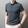 STORN New Men's Business Casual Short Sleeved Bone Flower Solid Color POLO Shirt Fashion Breathable Comfortable Summer Versatile Top