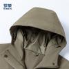 Women's Water-Repellent Hooded Short Jacket