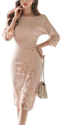 ZHENGTU Club Tight Dress with Boat Lace High Simple Pencil Perfect for and More Size Women's Dress, Neck, Sleeves, Slit, Waist, Knee-Length, Print,