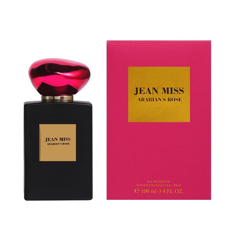 Women's Quicksand Perfume Peony Yulong Tea Rock Bluegrass Royal Agarwood Men's Perfume