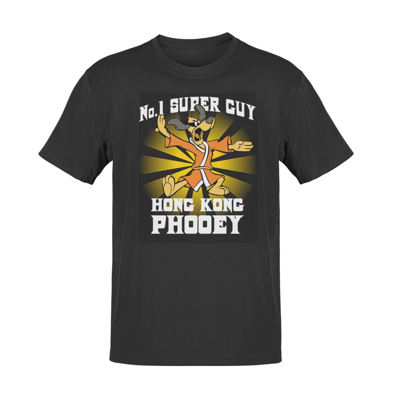 Hong Kong phooey xmas film movie 90s halloween christmas t shirt S