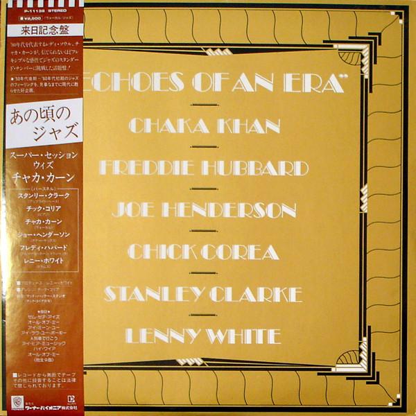 

LP Record VARIOUS (CHAKA KHAN, FREDDIE HUBBAR - Echoes Of An Era P11138 ELEKTRA 1982 Japan Obi Jazz Used