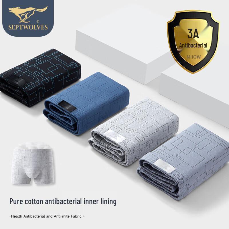 Septwolves Men s Pure Cotton Antibacterial Boxer Briefs 4-Pack 3XL