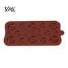 Sewing Themed Cake Decor 19-Hole Silicone Button Molds, Three Sizes DIY Decorating Tray, Kitchen Baking Accessories Flexible Easy Release Gadgets for