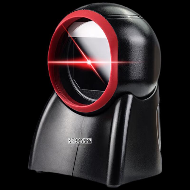 Ke Ran PT28 Smart Drug Traceability Barcode Scanner