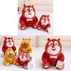 Boonie Bears Plush Toy Set With Short Plush Fill For Kids Birthday Gift