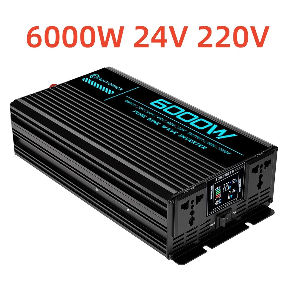 Pure Sine Wave Inverter DC 24V To AC 220V/110V 1000W 1600W 3000W 4000W 5000W 6000W Power Converter Car Solar Inverter