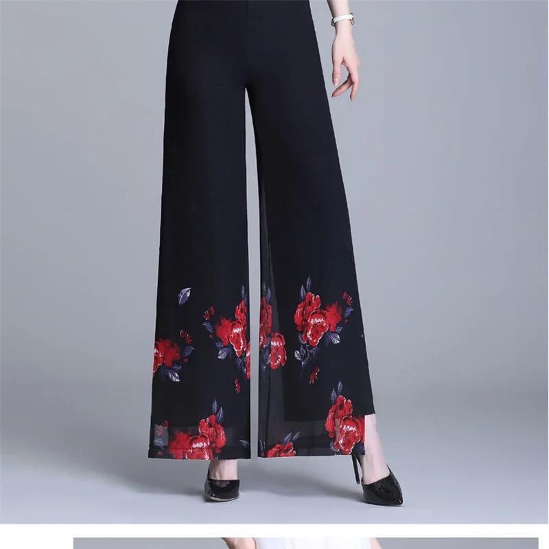 Double Layer Printed Chiffon Wide Leg Pants For Women's Summer New High Waisted Loose Dance Swing Pants Drooping Skirt Pants LA