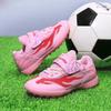 Summer Breathable Mesh Boys and Girls Football Shoes 6-12 Years Old Primary School Students Broken Nails Children's Professional Football Training Sho