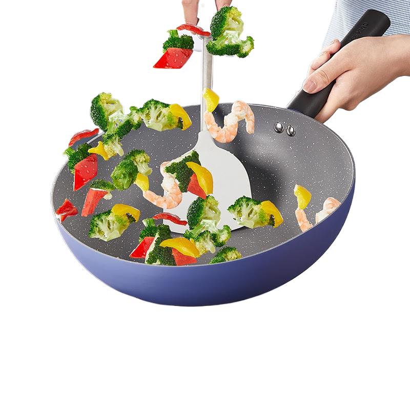 Cui Da Huang 4-Piece Kitchen Cookware Set