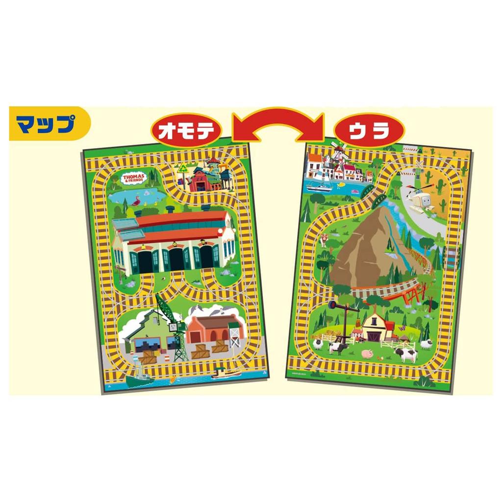 Takara Tomy Tomica Thomas and Friends Percy Island of Sodor Map Set Mini Car Toy Ages 3 and Up ST Mark Certified Japan