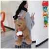 Cake Fashion Plush Teddy Bear Bag With Inner Phone Pocket For Casual Outings