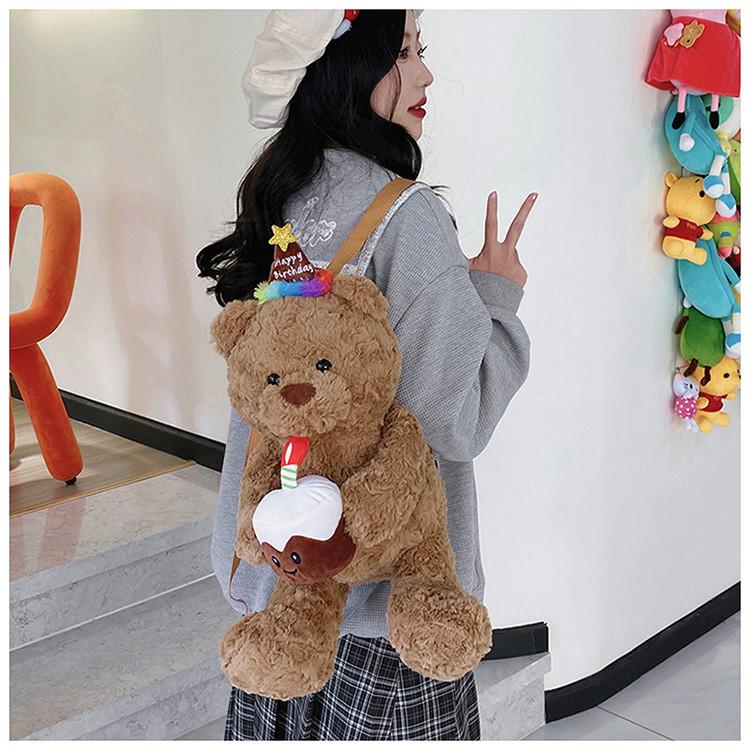 Cake Fashion Plush Teddy Bear Bag With Inner Phone Pocket For Casual Outings