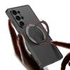 Electroplate Magnetic Rotating Ring Holder Phone Case for Samsung Galaxy S26 S25 S24 Ultra Leather Shockproof Protective Cover
