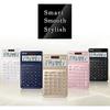 Casio Stylish Calculator Gold 12 Digit Just Type JF-S200-GD-N