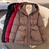 Daunenjacke Damen Winter Kurz Gepolsterte Jacke Mode Taille Dick Gepolsterte Jacke Warme Jacke