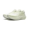 LI-NING Women's Cushioned Running Shoes