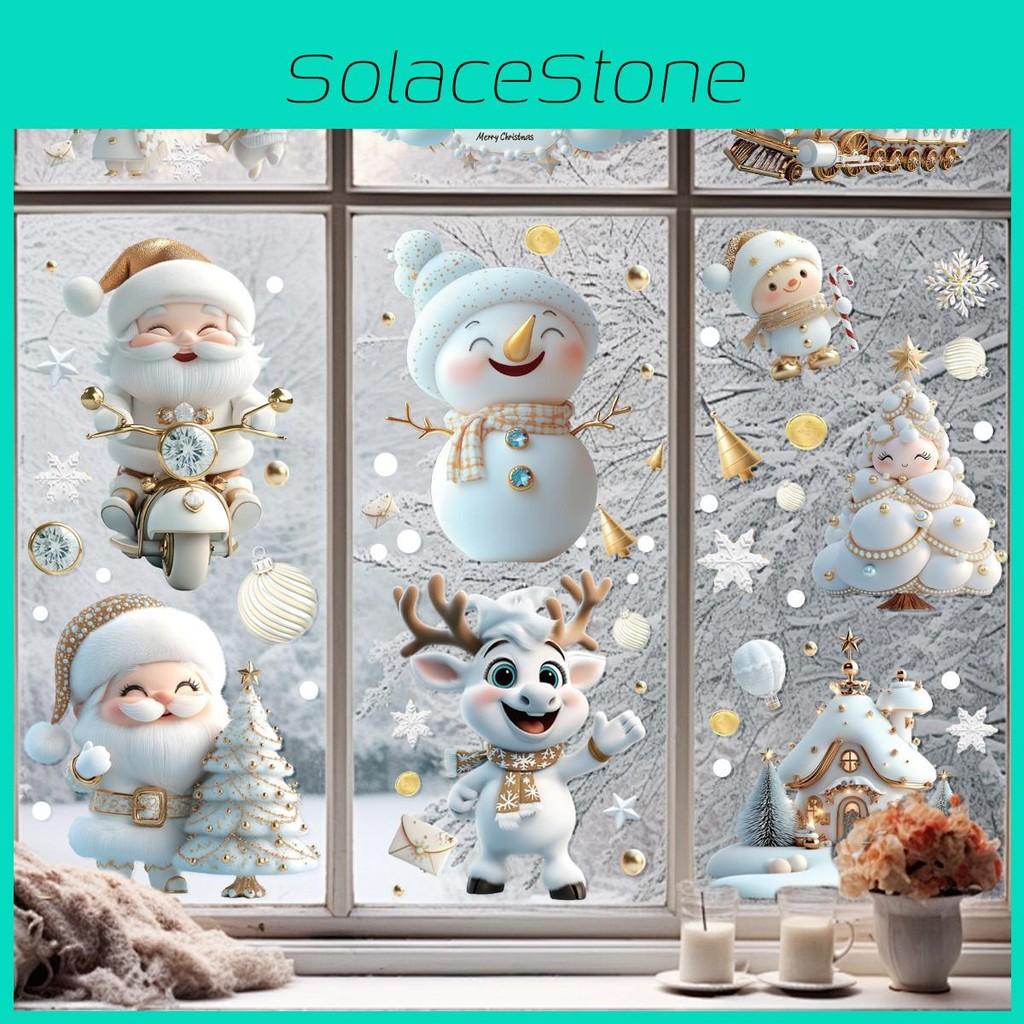 Snowman Christmas Glass Window Decals Pvc Static Stickers For Scene Festive