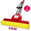 JINGRUIXIANG Self-Wringing PVA Mop