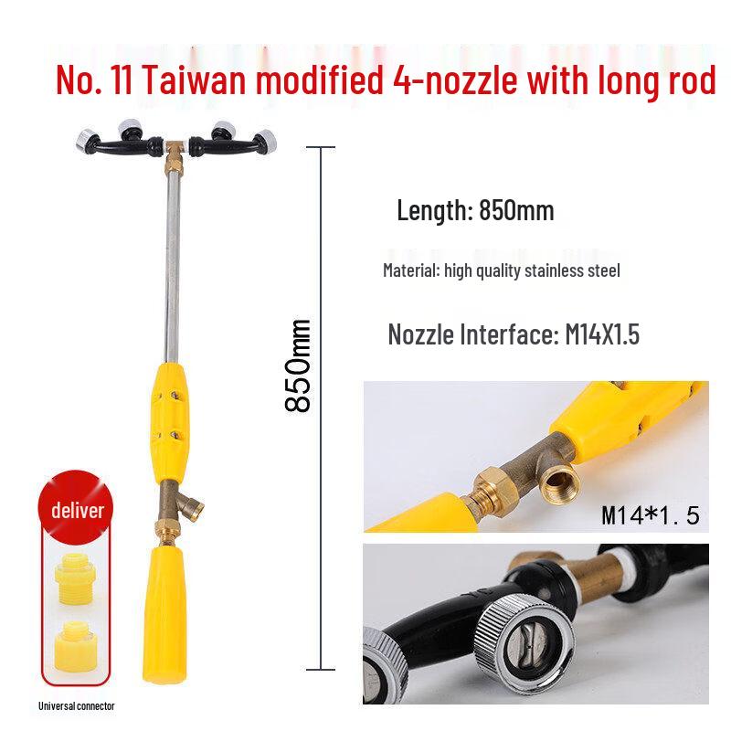 Electric Sprayer 4-Nozzle Head with 80cm High-Pressure Rod
