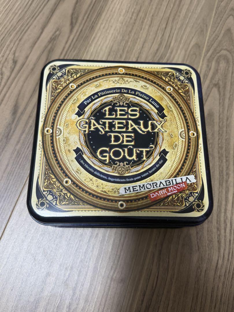 

[USED] ENHYPEN MEMORABILIA DARK MOON Jungwon