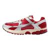 Nike Zoom Vomero 5 Gym Red Chrome Herren Sneaker Metallic-Silber Kokosmilch IM3486-600