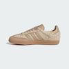 adidas Samba OG JR9446 Unisex Originals Sneakers Sand Strata / Magic Beige / Gum