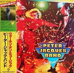 LP Record PETER JACQUES BAND - Fire Night Dance GP751 KING 1979 Japan Obi Soul/Funk Used