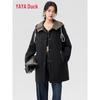 2025 New Reversible Women's Long Down Jacket
