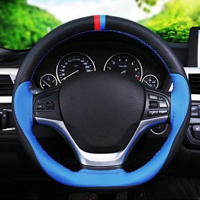 Anti-slip Fiber Leather DIY 38cm Car Steering Wheel Cover Case With Needles And Thread Automobile Interior Accessory Universal