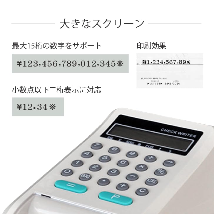 Kurflo Electronic Check Writer Electronic Check Writer Compact Size LED Lamp Guides Printing 15 Digits ZPDY-04X