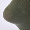 Puma Unisex Deodorizing Knit Mid-Calf Athletic Socks