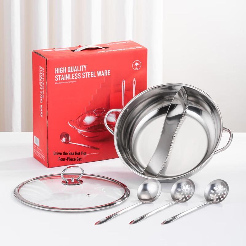 

Stainless Steel Divided Hot Pot Set