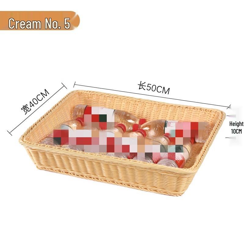Rattan Woven Storage Fruit Basket