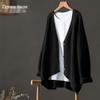 Sibaishe Women's Loose V-Neck Knit Cardigan