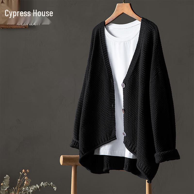 Sibaishe Women's Loose V-Neck Knit Cardigan