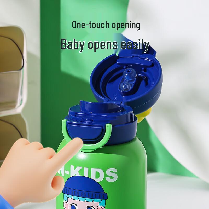 Bearing Cup Kids' Double-Drink Insulated Bottle, 600ml