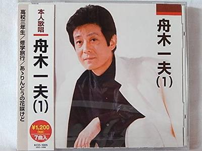 CD KAZUO FUNAKI - Funakikazuo 1 KCD1005 Japan Japanese Enka Used