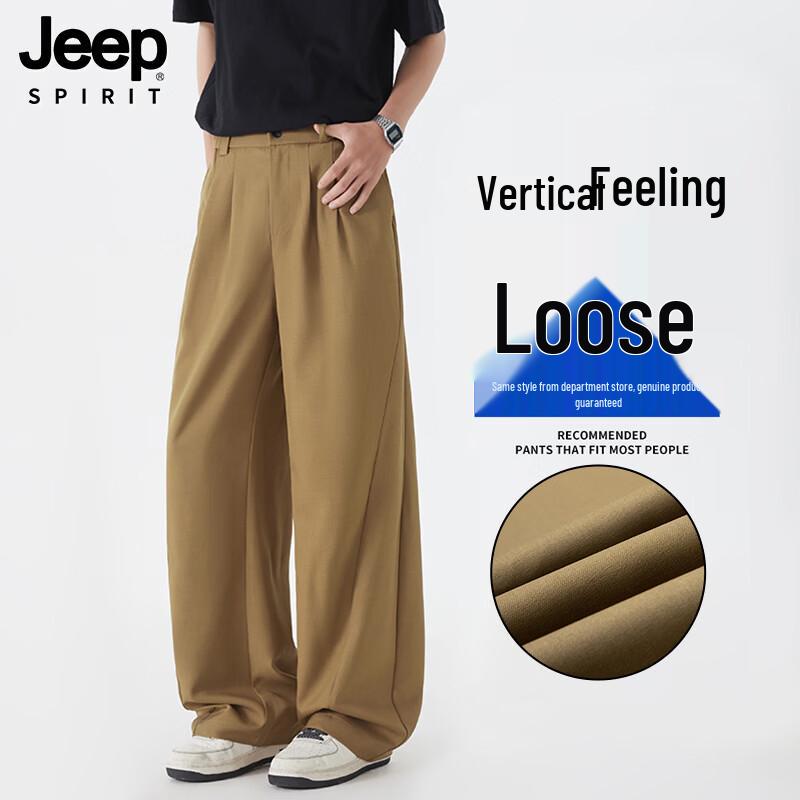 JEEP SPIRIT Men s Silky Draped Wide-Leg Casual Pants M