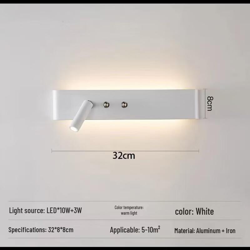 Xuanyong Modern Minimalist Rotatable Linear Wall Sconce