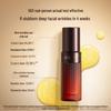 HBN Retinol Anti-Aging Micro-Essence
