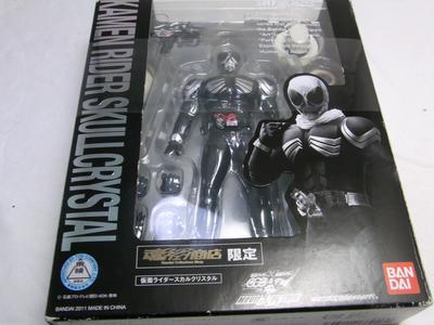 Bandai Kamen Rider Skull Crystal Rider X Kamen Rider OOO Double Skull MOVIE Taisen Web S.H.Figuarts "Kamen & Feat. CORE" (Tamashii Limited)