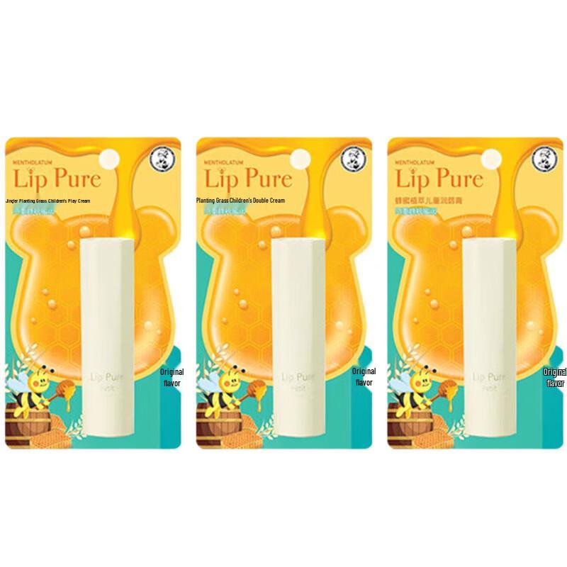 Mentholatum Honey Botanical Lip Balm 3-Pack