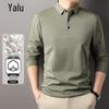 Tricou Polo cu Mânecă Lungă Yalu pentru Bărbați, Amestec de Mătase de Dud